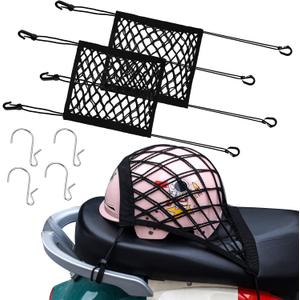 2PCS Motorcycle Bungee Cargo Net 10.3"X15.4" High Elastic Double Layer Thicken Helmet Net Luggage Rack with Adjustable Hooks for Bike Motorcycle Accessories