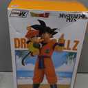 TAMASHII NATIONS - Dragon Ball Z - Son Goku -A Saiyan Raised On Earth- S.H.Figuarts Action Figure