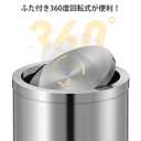 Mbillion 2.4 Gallons Brushed Silver Swing Lid Stainless Steel Trash Can