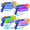 Water Guns for Kids Adults, 4 Pack 400CC/40ft Long Range High Capacity Squirt Guns Toy, Pool Toys Water Toys for Swimming Pool Beach Sand Outdoor, Summer Gifts for Boys Girls (Colorful3)