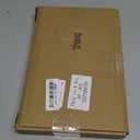 Treela 24 Pcs Flameless Taper Candles Battery Operated Bulk Fake Candles Light LED Candle Sticks Flickering Tapered for Easter Wedding Anniversary Decoration(Basic,11 Inch,Ivory)