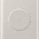 SAMSUNG 25W 10,000mAh Battery Pack Wireless Charger, Super Fast Charging w/ 2 Ports for Galaxy Phones, Buds and More, 3A USB-C Cable Included, 2024, US Version, EB-U2510XUEGUS. Beige