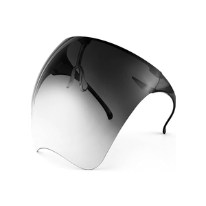 FEISEDY Full Cover Face Visor Protective Glasses Mirror Shield Sunglasses Anti Fog B2781