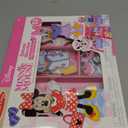 Melissa & Doug Disney Minnie Mouse and Daisy Duck Deluxe Wooden Magnetic Dress-Up; 2 Fashion Dolls with Stands for Pretend Play, 52 Pieces - FSC Certified