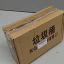 Hanging Folding Mini Trash Can for Kitchen Cabinet Door, Small Collapsible Garbage Bin Under Sink,Wall Mounted Folding Waste Bin Mini Garbage Container for Cabinet/Bedroom/Bathroom (3L) (Black)