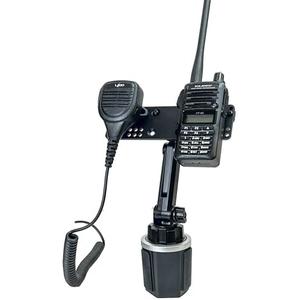 Lido Cup Holder Mount with Height Adjustment and Mic Holder for Anytone BaoFeng Icom Kenwood Yaesu Wouxon HT's