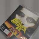 The Hitcher, Format: Blu-ray