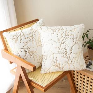 LIGICKY Set Of 2 Fluffy White Faux Fur Pillow Covers Gold Branches Glitter Throw Pillows Decorative Soft Furry Sparkling Square Cushion Cases for Sofa Bedroom Party Fall Autumn Dcor 24x24 Inch