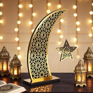 Eforcase Ramadan Decorations Table Decor Wood Eid Mubarak Kareem Table Sign Acrylic Mirror Hollow Moon with Star Ornament for Muslim Party Tabletop Centerpiece Decor Islamic Eid Decoration Gold Moon