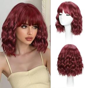 Wine Red Wig With Bangs Bob Synthetic Curly Wigs Natural Shoulder Length Wig 12 inch for Women Girls Daily Use Colorful Wigs