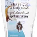 SOFTSOAP SHAVE GEL & BODY WASH 2IN1 COCONUT 20 OZ