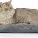 Outdoor Heated Cat Bed, Soft Pet Heating Pad with Steel-Wrapped Cord, Outside Pet Warmer for Feral Cats and Dogs, 19.7" x 15.7", 40 Watts (Gray)