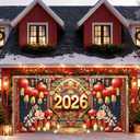 13x6ft 2026 Chinese New Years Garage Door Banner Lunar New Year Lantern Backdrop Happy News Year Garage Door Cover Decoration for Festival Party Indoor Outdoor House Wall Background Decor