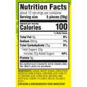 Sour Patch Kids, Big Kids Soft and Chewy Gummy Candy, Share Size, 12 Ounce (EXP 01/26/26)