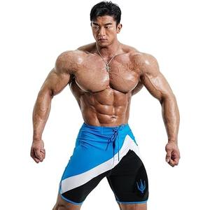 FIED IFBB Men's Physique Board Shorts 15" Competition Posing Trunks Quick Dry Stretch Blue,  28