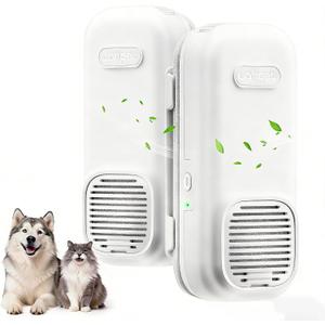 uahpet Cat Litter Deodorizer, No Ozone Air Purifier Plug in, Nano-Tech Cat Odor Eliminator for Litter Box, Filterless Odor Remover with 5ft Cord, Safe & Quiet Air Freshener for Pet Homes (2 Pack)