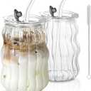 Ribbed Glass Cups with Lids and Straws  Unique Glasses for Iced Coffee, 18oz Vintage Design, Ideal Wavy Coffee Cups with Straws, Bubble Glass Aesthetic, Clear Ribbed Glasses