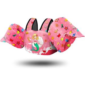 Chriffer Kids Swim Vest Life Jacket for 30-55 Pounds Boys and Girls, Toddler Floaties with Shoulder Harness Arm Wings for 2,3,4,5,6,7 Years Old Baby