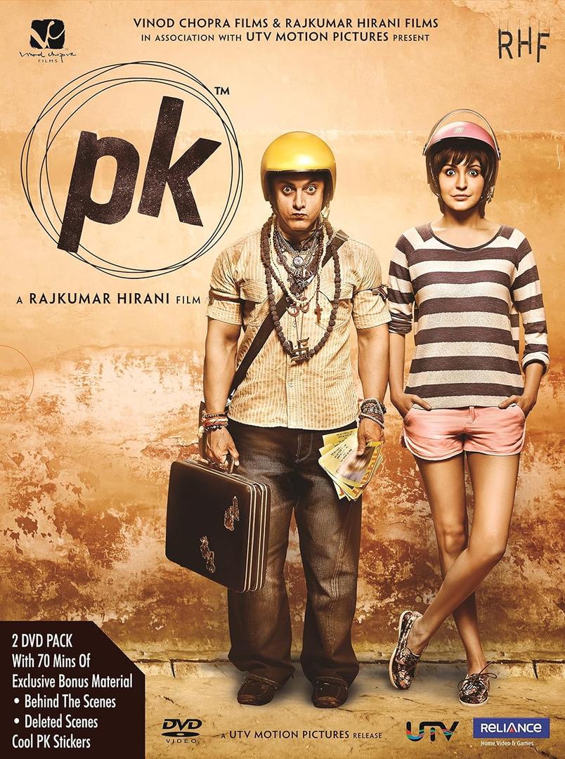 PK SPECIAL EDITION BLU RAY [BOLLYWOOD]