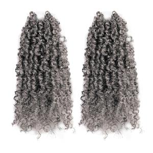 2 x Toyotress Yanky Twist Crochet Hair - 8 Inch 2 Packs (30 Strands/Pcs) Fluffy Spring Mini Twist Passion Twist, Salt & Pepper Pre-Looped Crochet Braids Braiding Hair (8 Inch, SP/Gray-2P)