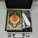 32G Quran Pen, Digital Pen Talking Reader Rechargeable Quran Book Reader with Multilingual 25 Reciters, Aluminium Box Packaging, Muslims Gift Ramadan Gift