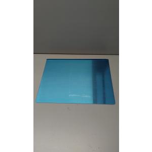 Metallic Sheet 16×12"