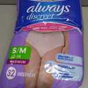 Always Discreet Adult Diapers for Women, Incontinence Underwear, Postpartum Essentials, Disposable Briefs, Max Absorbency, Bladder Leak Protection, Small/Medium, 32ct