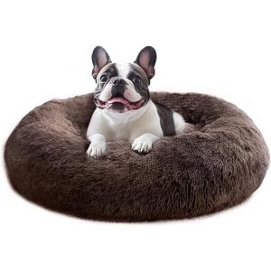JOLLYVOGUE Calming Small Dog & Cat Bed for Indoor Cats  20 inches Washable Donut Bed for Kittens & Puppies, AntiAnxiety Round Fluffy Plush Pet Beds (Fits up to 15 lbs)