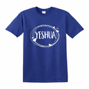 Yeshua - Religious Hebrew Christian Jesus Faith Judah Hope T-Shirt, 5XL