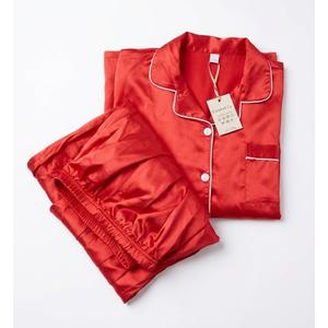Women's Satin Pajama Set, Long Sleeve Button-Down Top and Pants, Soft Silk-Like Loungewear for Comfortable Sleepwear 22W