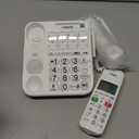 VTech SN5147 Amplified Corded/Cordless Senior Phone with Answering Machine, Big Buttons, 90dB Extra-Loud Visual Ringer, 50dB Audio Assist, Call Blocker, White