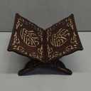 BESTOYARD Wooden Quran Book Stand 8.3x9.4 Inches Folding Muslim Prayer Book Holder for Bible, Quran, Rehal Bible Magazine Cookbook Display Black Eid Al-Fitr Decor Religious Gifts