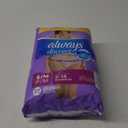 Always Discreet Adult Incontinence Underwear for Women and Postpartum Underwear, Small/Medium, Up to 100% Bladder Leak Protection, 32 Count