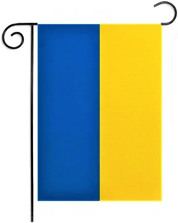 3 x Kind Girl Ukraine Flag, 12 x 18 inches, Fade Resistant Polyester, Garden Decoration, Double-Sided, Independence Day