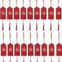 30pcs Red New Year Decorations Holiday Tree Hanging Ornaments Red Chinese New Year Tags Lucky Fu Characters Blessing Cards New Year Hanging Cards for Party Home Trees Decor