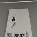 Tioncy 2 Pcs Faucet Mat Sink Splash Guard Oval-hole Oval Splash Pad for Kitchen Sink Oval Base Diatomite Faucet Mat for Bathroom Absorbent Mat Splatter Screens (White)