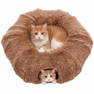KMFurnila Cat Tunnels for Indoor Cats, Donut Tunnel Toys for Cats, Coffee