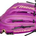 Mizuno GMVP1200PF5 MVP Prime FP | Infielder Fastpitch Glove | 12" | Center Pocket Design | H Web