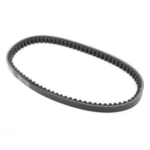 Primary Drive Clutch Belt for Su-zu-ki LT80 Quadsport 87-06 Kaw-ASA-ki KFX80 03-06 Black