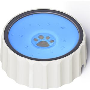 Dog Small Animals Water Bowl No Spill 70oz/2L Large Capacity Dispenser Non Slip No Splash Small Animals Bowl Pet Slow Feeder No Drip Dog Water Bowl on Vehicle for Dogs and Cats - Blue
