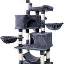 NEGTTE Cat Tree for Indoor Cats- Multi-Level Cat Tree for Big Cats -Cat Condo Big - Cat Climbing Tower-Pet Play House (L23.8XW18.1XH57.1(inches, Dark grey)