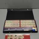 Yellow Mountain Imports Mini American Mahjong Travel Game Set with Nylon Case, Racks, Wind Indicator and Dice