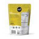Elan Organic Raw Sunflower Seeds, Unsalted Kernels, Shelled Seeds, No Shell, Non-GMO, Vegan, Gluten-Free, Kosher, All Natural Snacks & Toppings, 8 pack of 7.1 oz, Expiry: 07/26/27