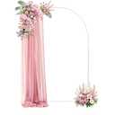 6.8 FT Balloon Arch Kit Stand Balloon Arch Stand with Base Water Bags Balloon Stand Kit Wedding Arch for Wedding/Birthday/Party/Baby Shower Decor (White, Plastics）
