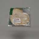 Heart Shaped Spoon Rest Large Engraved Bamboo Wood for Kitchen Utensils Wooden Vintage Country Tray Protects Countertop Fits Spoonful of Love Spoon