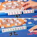 American Mahjong Game Set, 166 Quality White Tiles, 4 All-in-One Color Rack/Pushers, Mahjong Tile Set with Blue Printed Carrying Bag