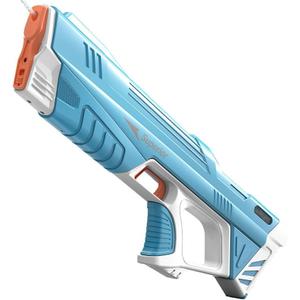 Summer Electric Water Gun - Fully Automatic Continuous Shooting Water Blaster, High-Capacity Water Toy for Summer Fun