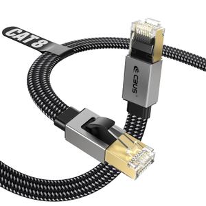 2 x CBUS CAT 8 Ethernet Cable, 15ft Flat Braided Pure Copper 30AWG F/FTP with Ground, 40Gbps 2000MHz, Slim LAN Cable for Home & Office, Router, PC, Gaming, Modem – Available in 1.5ft 3ft 6ft 10ft 15ft