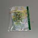 Yousoontic 23 x 20 Inches Happy Birthday Sign for Backdrop Large Happy Birthday Sticker Acrylic Mirror Decal Letter Sticker for Balloon Arch Party Sign Wall Decor, Peel Off The Acrylic Film(Gold)