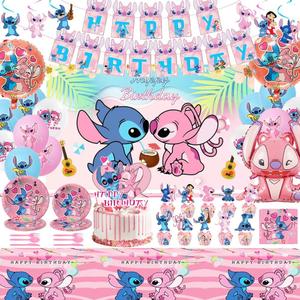 Pink Theme Birthday Party Supplies Decorations, Including Birthday Banner, Tablecloth, Backdrop, Hanging Swirls, Balloons, Cake Toppers, Plates, Forks, Spoons for Kawaii Party